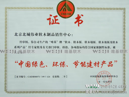 �D���Gɫ�h(hu��n)���C��(sh��) �c(di��n)���ɷŴ�