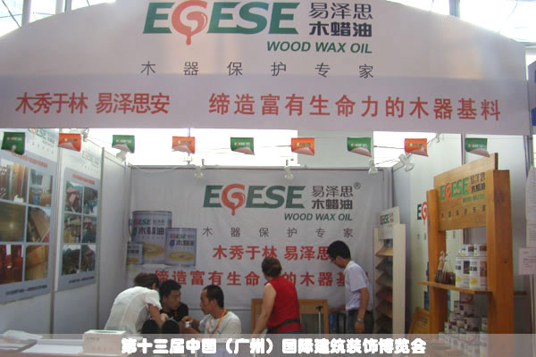 �D���ם�˼ľϞ�ͅ�չ2011�V�ݽ����� �c(di��n)���ɷŴ�