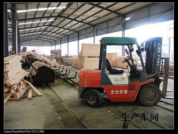 �D�����S�L(f��ng)�� �c���ɷŴ�