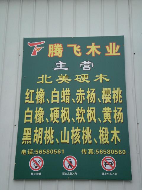 �D���I�I(y��)�� �c(di��n)���ɷŴ�