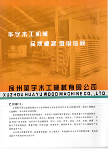 �D����(ji��n)�� �c(di��n)���ɷŴ�