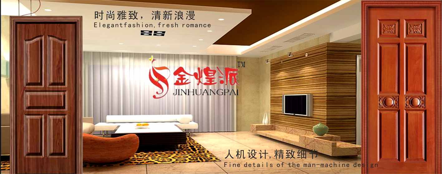 �D������� �c(di��n)���ɷŴ�