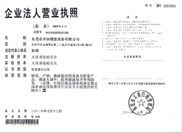 �D���I(y��ng)�I(y��)��(zh��)�� �c(di��n)���ɷŴ�