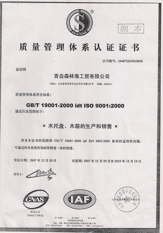 �D����I(y��)�|(zh��)�������wϵ �c(di��n)���ɷŴ�