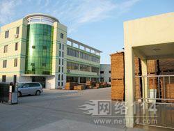 �D����˾���T(m��n) �c(di��n)���ɷŴ�