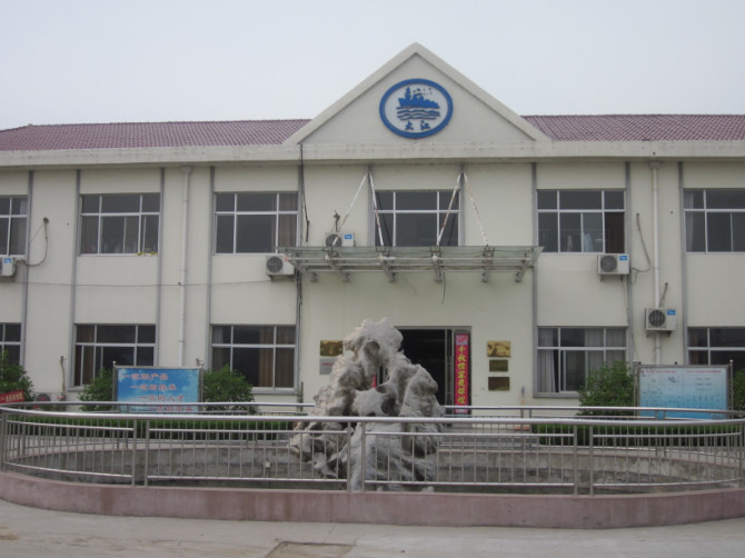 �D���B�Ƹ۴�ľ�I(y��)���޹�˾ �c���ɷŴ�