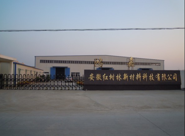 �D����˾ �c(di��n)���ɷŴ�