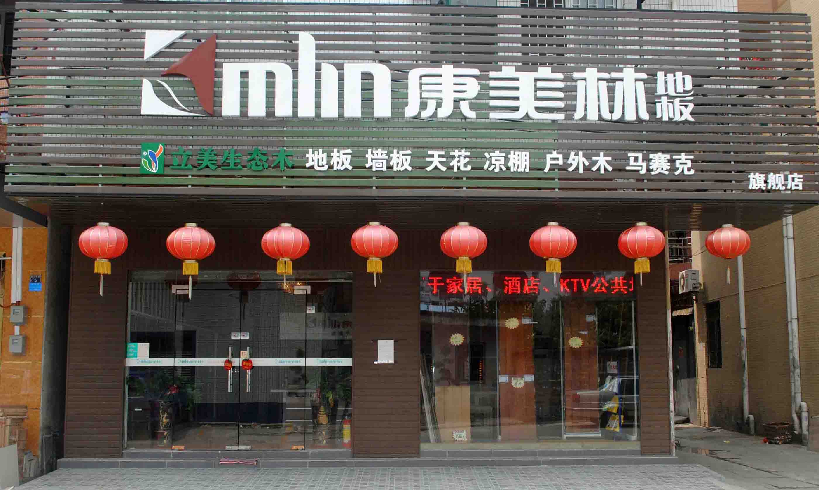 �D����˾�L�� �c���ɷŴ�