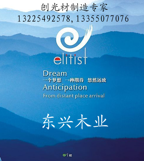 �D����?y��n)錣�I(y��)�����Ԍ��I(y��) �c(di��n)���ɷŴ�