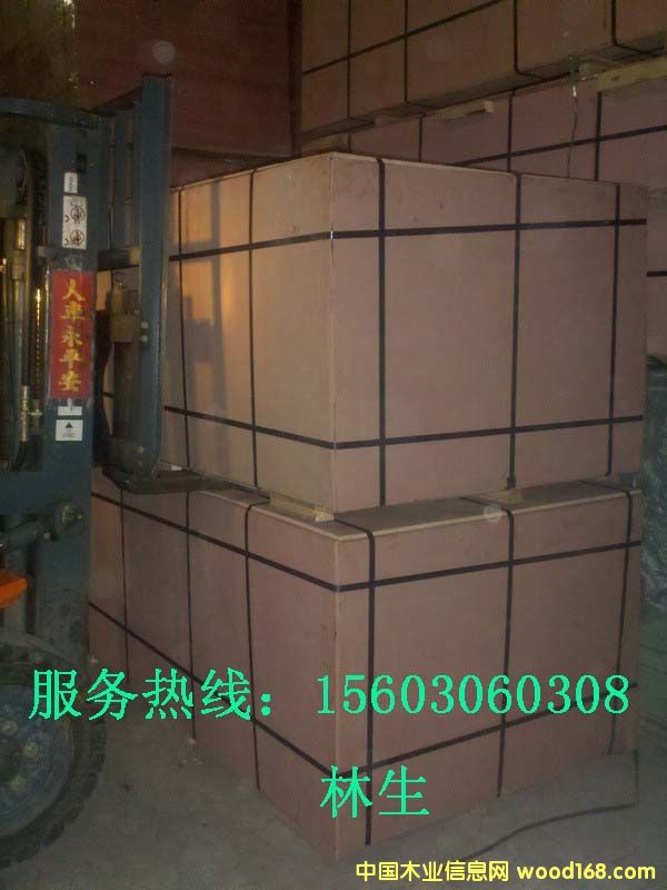 �D����ȼ���w�� �c(di��n)���ɷŴ�