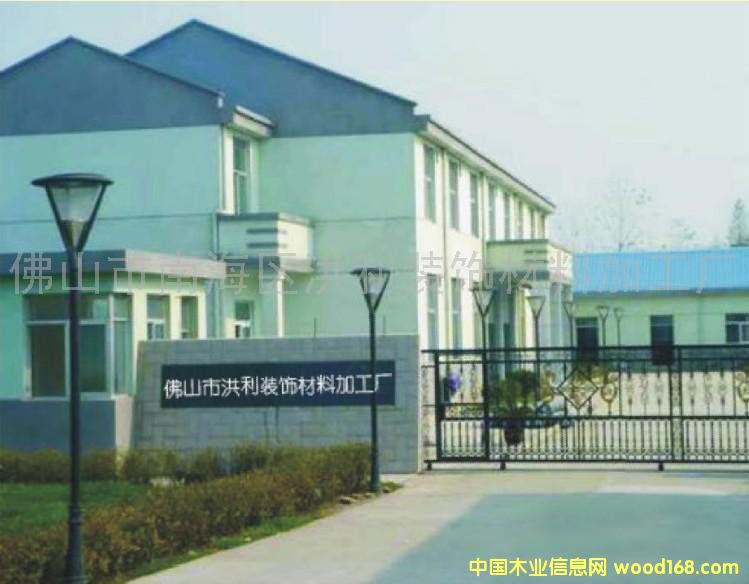 �D���S�� �c(di��n)���ɷŴ�