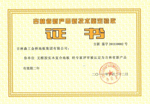 �D���C�� �c(di��n)���ɷŴ�