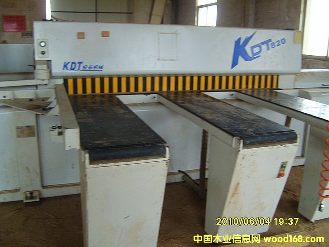 �D���O�|����_��� �c(di��n)���ɷŴ�