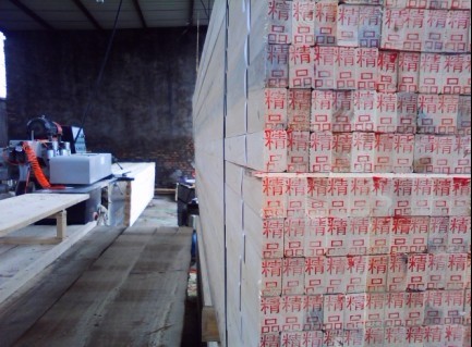 �D����Ƭ�܇�g�ӹ� �c(di��n)���ɷŴ�