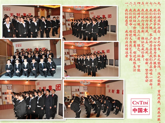 �D����I(y��)�Ļ����N�ۈF(tu��n)�(du��) �c(di��n)���ɷŴ�