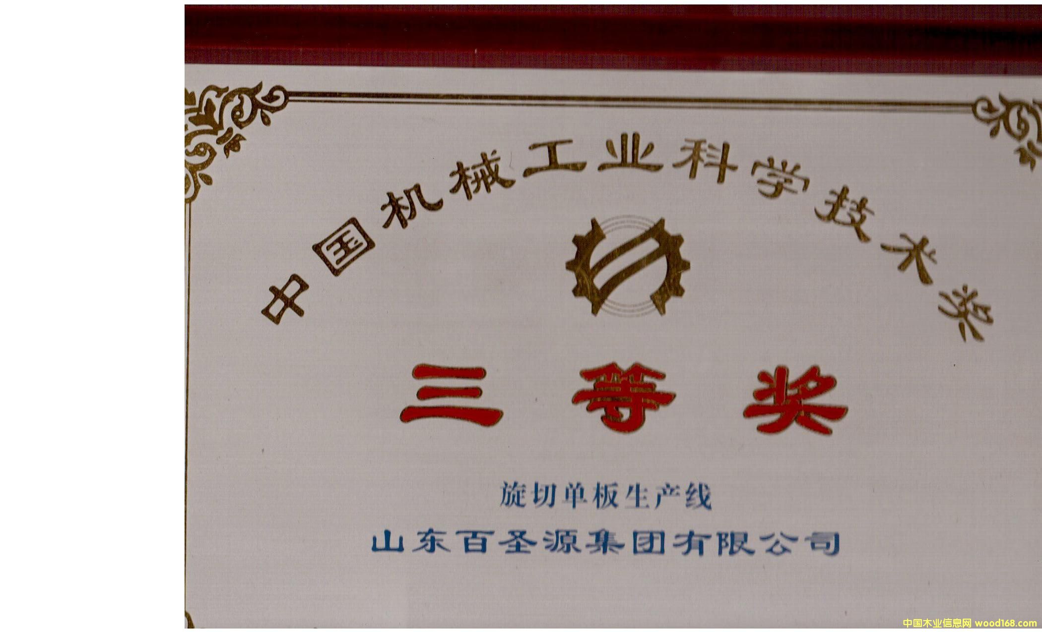 �D���a(ch��n)Ʒ�@��(ji��ng) �c(di��n)���ɷŴ�