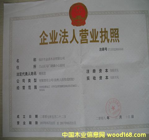 �D���I(y��ng)�I(y��)��(zh��)�� �c(di��n)���ɷŴ�