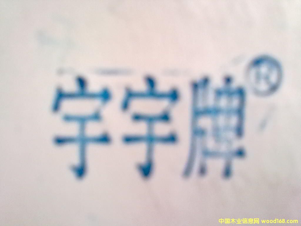 �D��ע���̘�(bi��o) �c���ɷŴ�