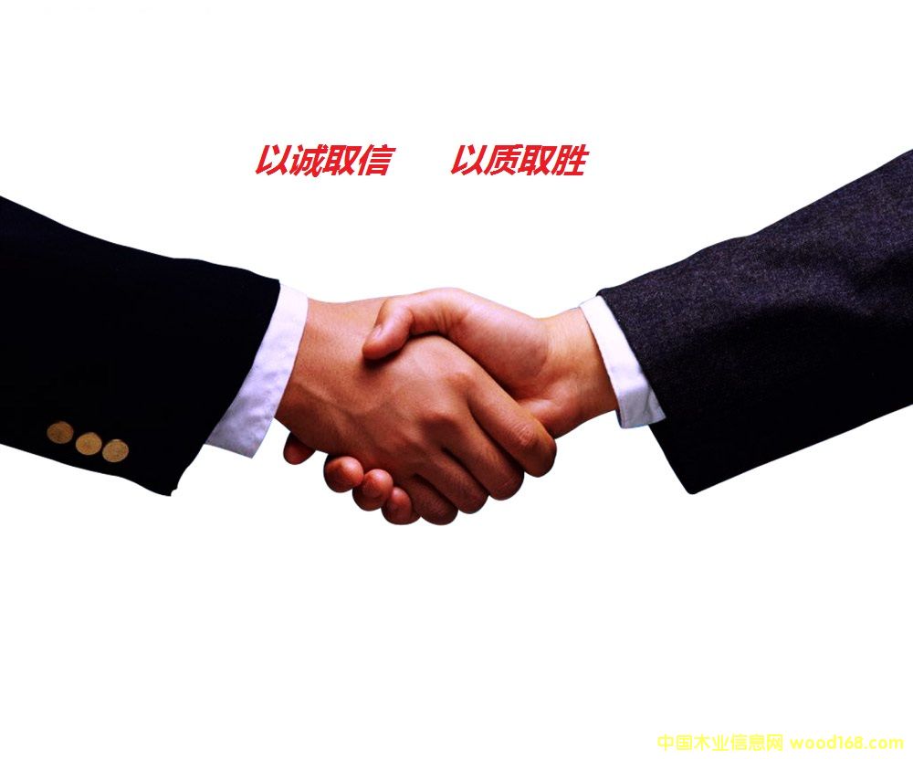 �D�����u���^ľ���Ј� �c(di��n)���ɷŴ�