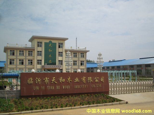 �D���S�^(q��) �c(di��n)���ɷŴ�