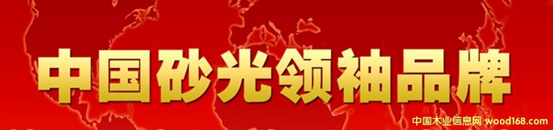 �D���p�w �c(di��n)���ɷŴ�