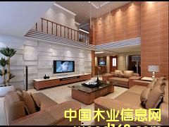 �D��ľ���ӹ� �c(di��n)���ɷŴ�