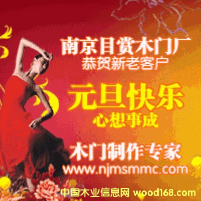 �D���Ͼ�ľ�T�S-�cףԪ������ �c���ɷŴ�