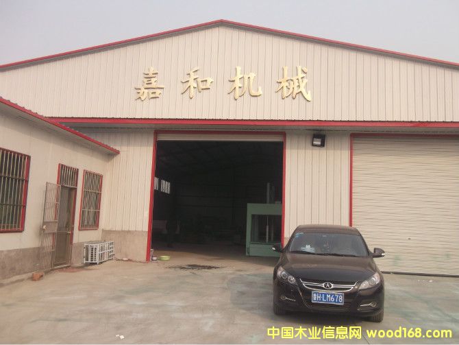 �D��ɽ�|�����κ͙C(j��)е���޹�˾ �c���ɷŴ�