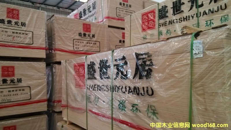 �D��ʢ��Ԫ�Ӱ�� �c���ɷŴ�