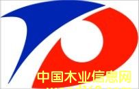 �D�����u�±����I(y��)�C(j��)е���޹�˾ �c(di��n)���ɷŴ�