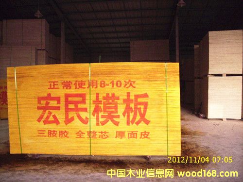 �D�������ƽ���ģ�� �c(di��n)���ɷŴ�