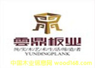 �D����˾�̘�(bi��o) �c���ɷŴ�