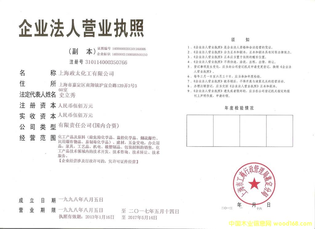 �D���I�I(y��)��(zh��)�� �c���ɷŴ�