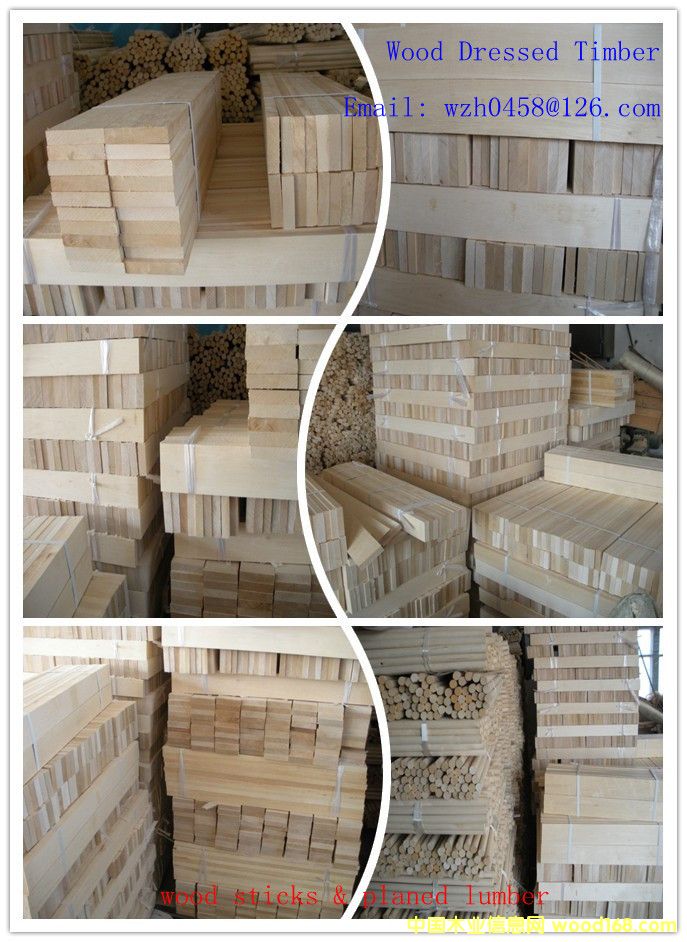 �D����ľ����ľ�������ٹ�� �c(di��n)���ɷŴ�