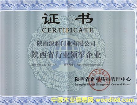 �D�����ʡľ�T�ИI(y��)�I(l��ng)܊��I(y��) �c���ɷŴ�