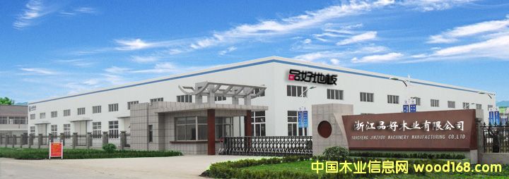 �D��Ʒ�õذ�S��Ч���D �c(di��n)���ɷŴ�