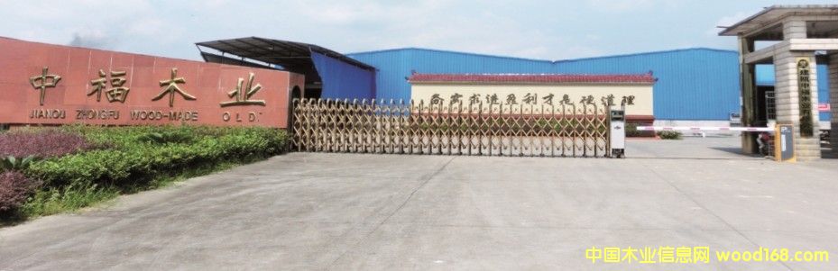 �D�����T�и�ľ�I(y��)���޹�˾ �c(di��n)���ɷŴ�