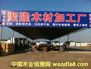 �D����˾��ò1 �c(di��n)���ɷŴ�