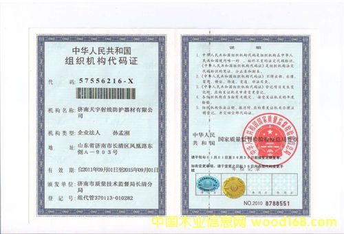 �D���Y(ji��)��(g��u)���a�C�� �c(di��n)���ɷŴ�