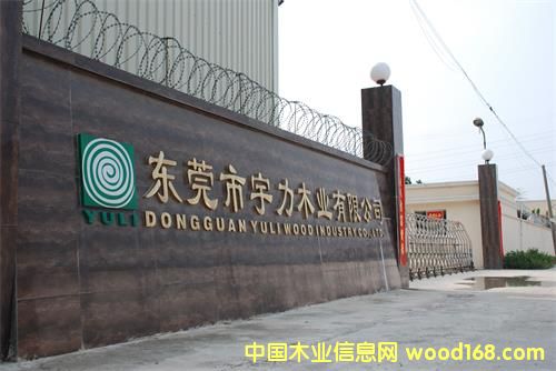 �D����˾���T(m��n) �c(di��n)���ɷŴ�