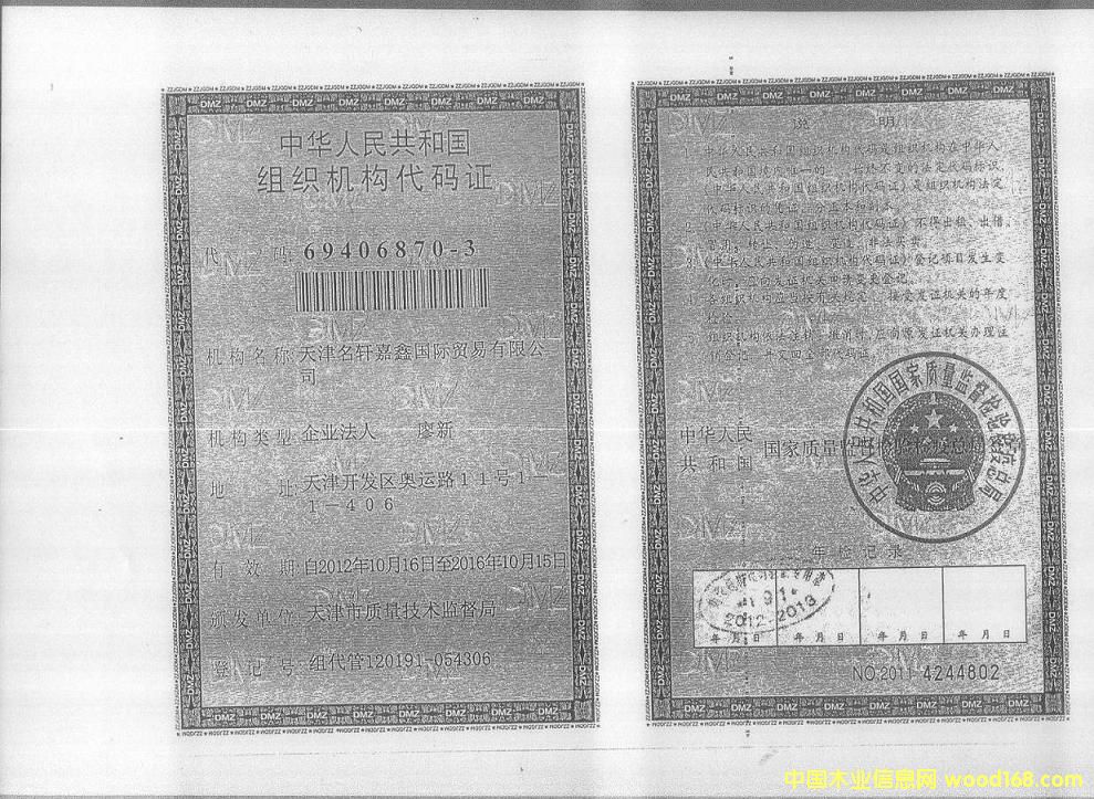 �D���M�����a �c���ɷŴ�