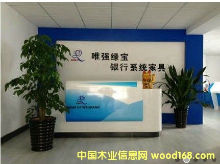 �D���V����Ψ��(qi��ng)�G���������޹�˾ �c���ɷŴ�