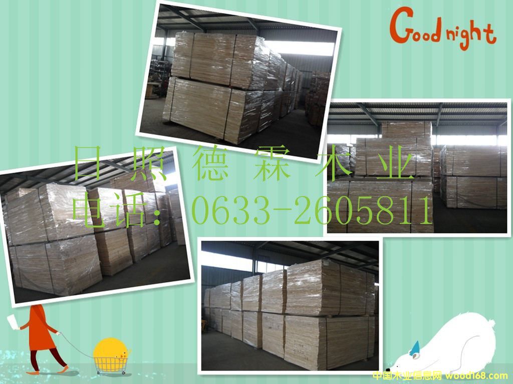 �D����˾�L(f��ng)�� �c���ɷŴ�