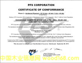 �D��CARB �J�C �c���ɷŴ�