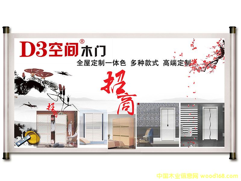 �D��D3���gľ�T��ľ�T����ľ�TƷ�ƣ�ľ�T������ľ�T���������w�Ҿ�һ�wɫ��ȫ�ݶ��� �c(di��n)���ɷŴ�