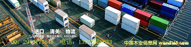 �D����˾1 �c���ɷŴ�