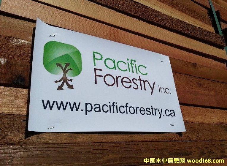 �D��Pacific Forestry Inc. �c���ɷŴ�