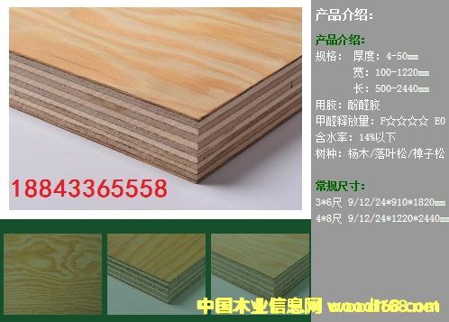 �D���a(ch��n)Ʒ�DƬ �c���ɷŴ�