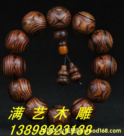 �D�������S����ľ�ִ� �c(di��n)���ɷŴ�