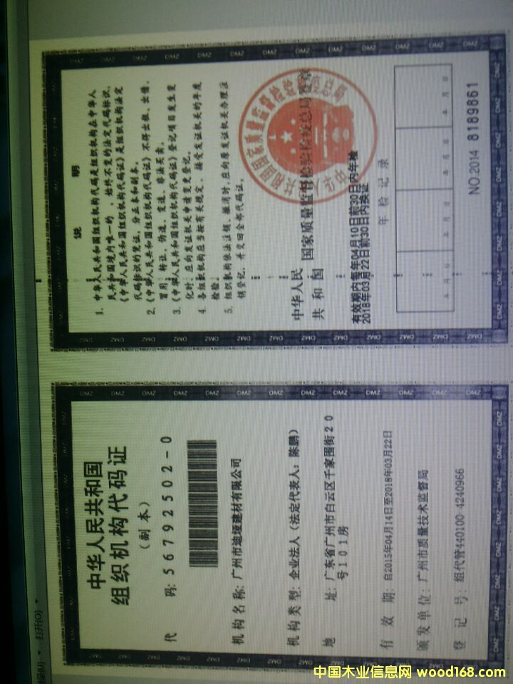 �D���M���C�����a �c���ɷŴ�